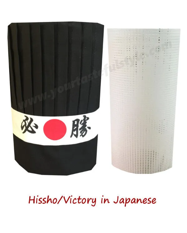 High Quality Japanese Hibachi Black Chef Hat Set Black Color